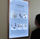 图4-熊宝宝-用户-长春宝格丽售后中心